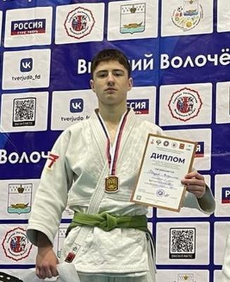 Рязанский дзюдоист завоевал медаль Всероссийского турнира в Тверской области